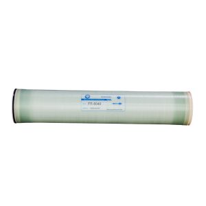 NS-FR-8040