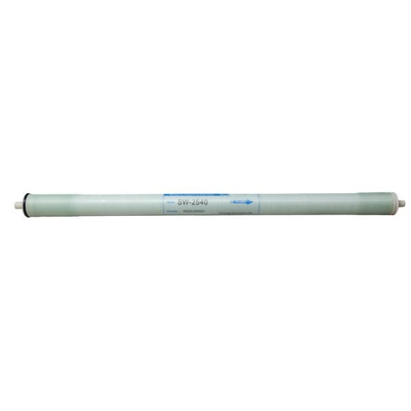 NS-SW-2540